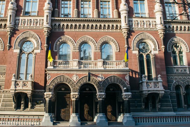 Нацбанк відкрив рахунок для гуманітарної допомоги українцям
