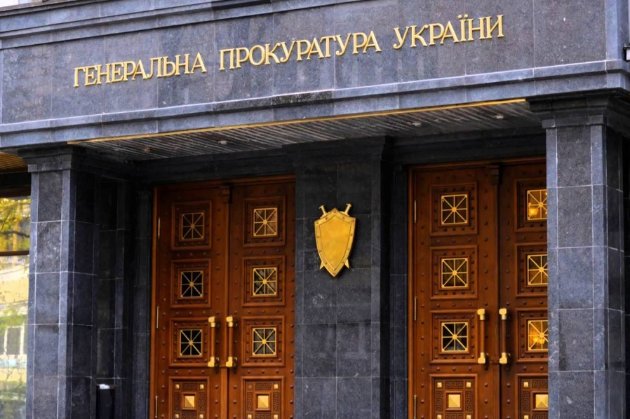 Помічника нардепа ОПЗЖ упіймали на шпигунстві для ФСБ Росії — Офіс генпрокурора