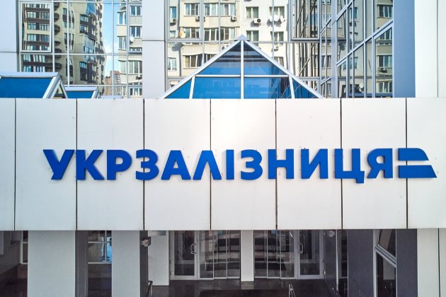 «Укрзалізниця» починає націоналізацію більше 15 тис. російських вагонів, які перебувають в Україні