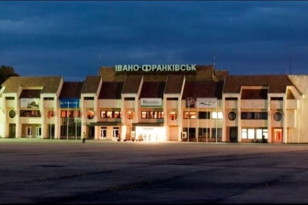 Російські окупанти завдали удару по аеропорту в Івано-Франківську