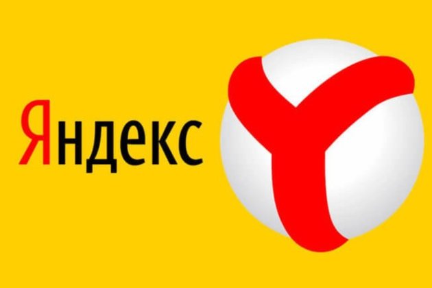 «Яндекс» банкротує. Компанія повідомила про ризики дефолту