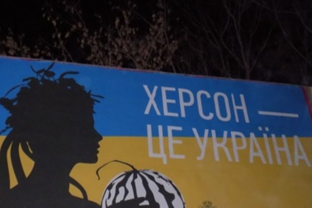 На Херсонщині ворог готує референдум для створення «народної республіки» — місцевий депутат