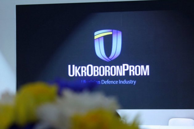 В «Укроборонпромі» відзвітували про основні напрямки своєї роботи під час війни