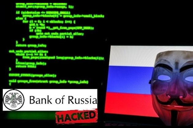 В результаті зламу Центробанку росії Anonymous опублікували 28 Гбайт даних