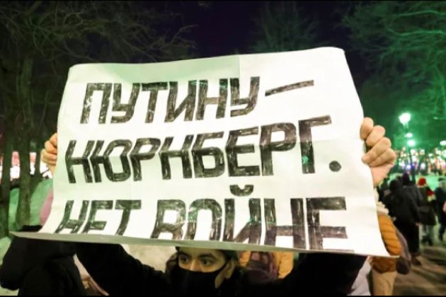 В багатьох Telegram-каналах з’явилися заклики росіян до протестів