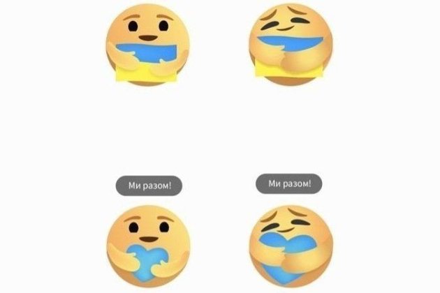 Мінкульт звернувся в Unicode, щоб створити спеціальні українські емодзі