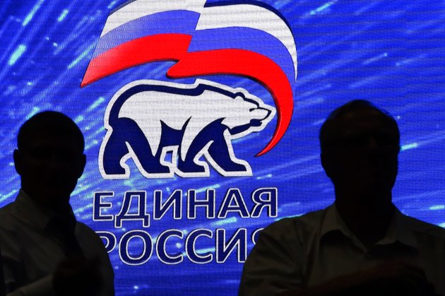 Депутатам «Єдиної Росії» заборонили залишати країну без дозволу 