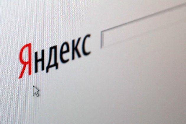 Багато мобільних додатків відсилають прихований код на сервери «Яндекса»
