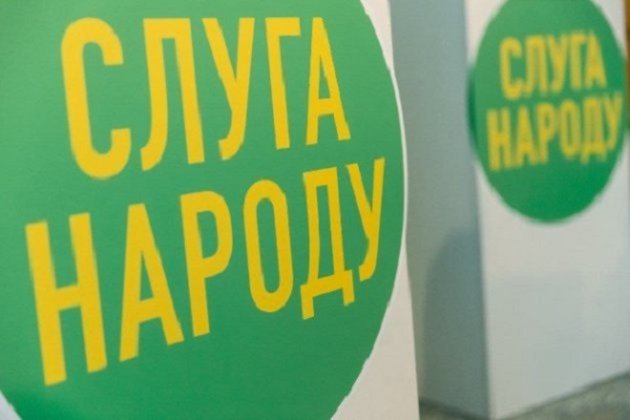 У «Слузі народу» пояснили позицію України щодо ультиматумів РФ та назвали власні вимоги