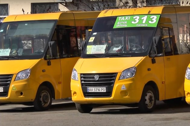 На Київщині з 26 березня змінюється графік роботи міжміських автобус ...