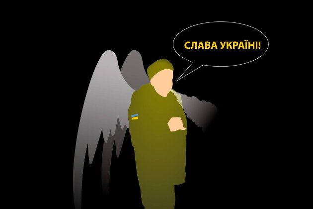 Соцмережі відреагували на вбивство полоненого постами «Слава Україні» (фото)