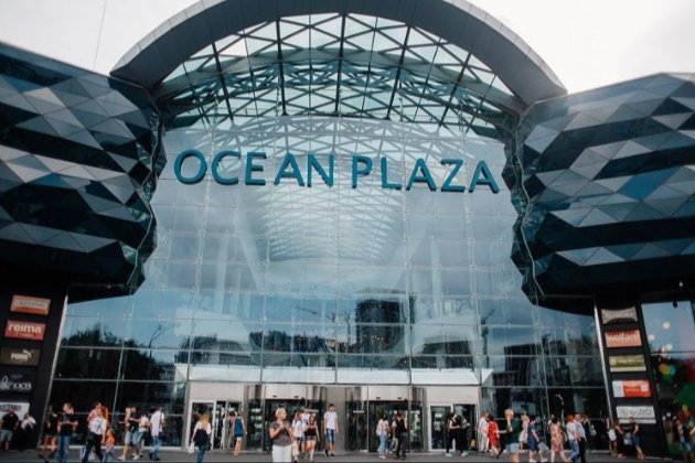 Фонд держмайна хоче продати ТРЦ Ocean Plaza на аукціоні