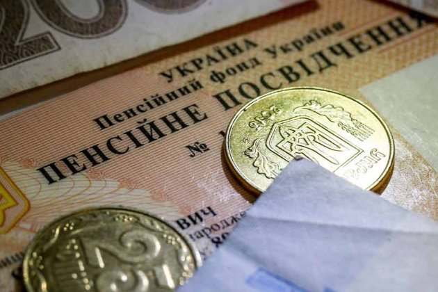 Індексація пенсій: у березні виплати зросли на 6,6 млрд грн