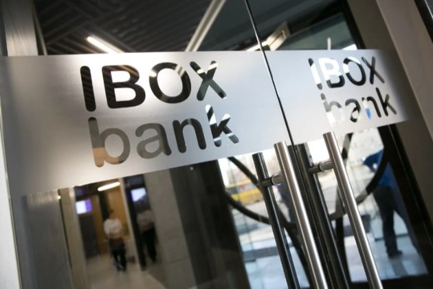НБУ ліквідував IBOX Bank: що сталося і як це впливає на Monobank 