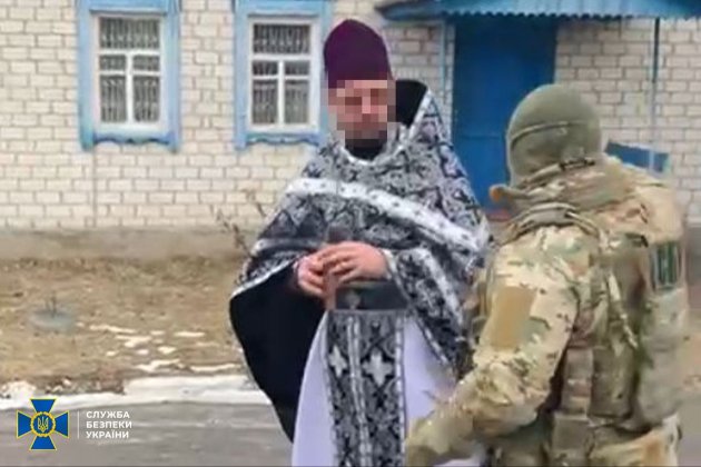 СБУ затримала священника УПЦ (МП) на Сумщині: він шпигував для фсб (фото)