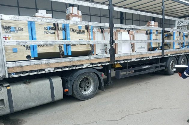 Починаючи з серпня Україна отримала від Франції 183 тони енергообладнання