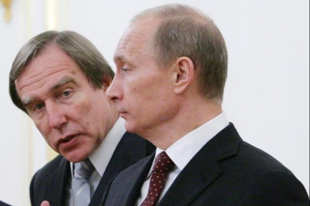 У Швейцарії винесли вирок банкірам за допомогу другу путіна у відкритті рахунку — Reuters