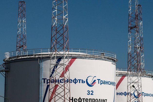 Безпілотник атакував нафтопровід у Бєлгородській області — росЗМІ