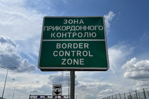 На кордоні з Польщею почали затримувати пасажирські автобуси — міністр