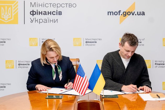 Україна і США підписали угоду про відтермінування виплат за держборгом