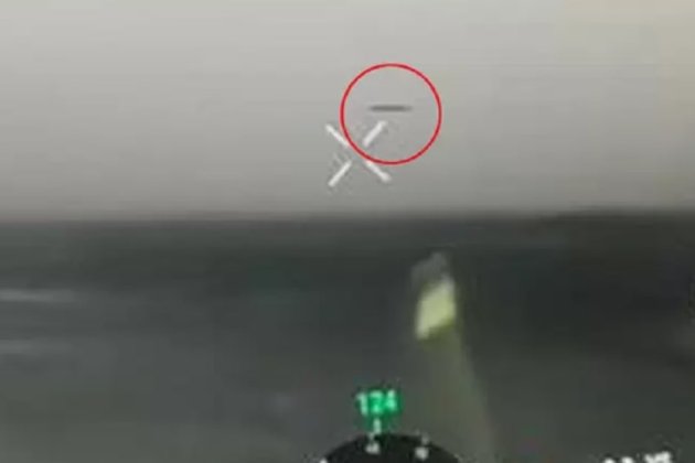 НЛО у зоні бойових дій: ЗСУ випадково зафільмували дивний літаючий об'єкт — ЗМІ (відео)