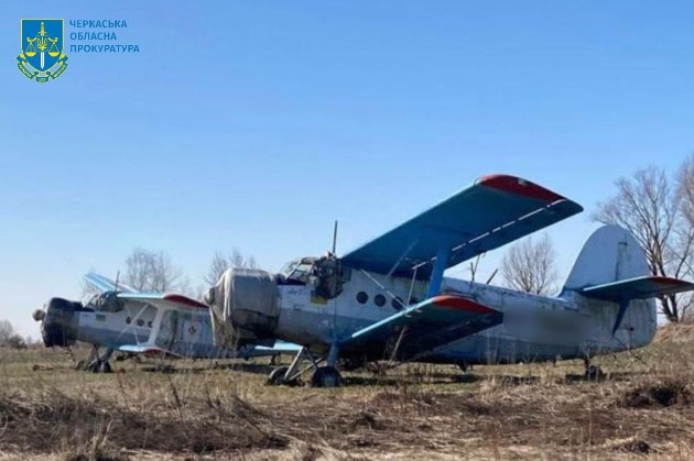 На Черкащині арештували літаки і гелікоптери кримських підприємців, які фінансували армію рф (фото)