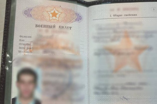 В аеропорту Кишинева затримали колишнього «вагнерівця», який хотів потрапити до Придністров’я