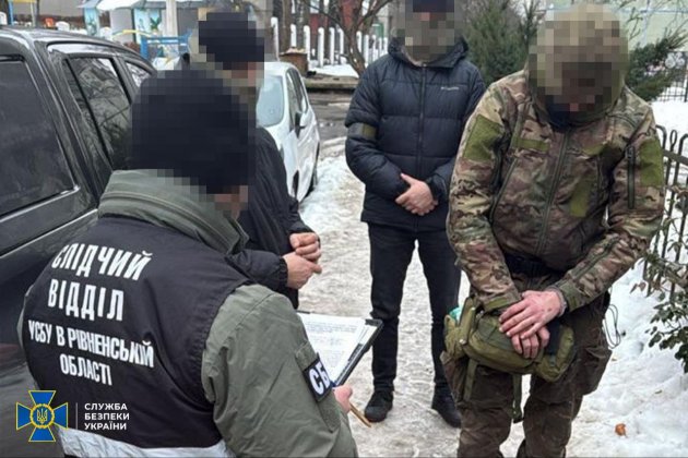 У Рівному наркоман за вказівкою росіян заклав бомбу у центральному парку (фото)