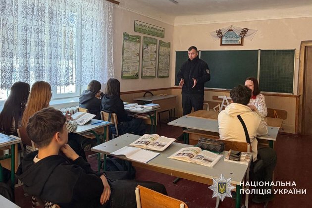 У Тернополі хлопець приніс до школи гранату — на батька склали протокол (фото)