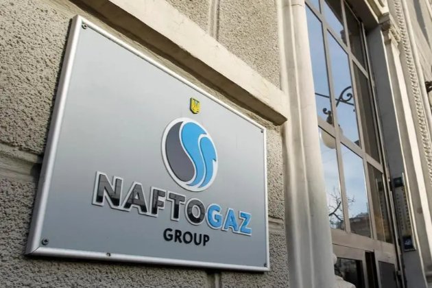 Уряд призначив оновлений склад наглядової ради «Нафтогаз»: хто до неї увійшов