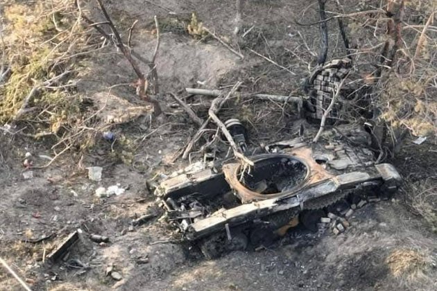 Генштаб ЗСУ повідомив про втрати ворога станом на 24 березня 2026 року