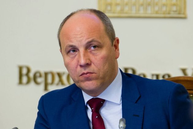 Вбивство Андрія Парубія: справу передали до суду, кілеру загрожує довічне ув’язнення