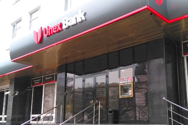 НБУ дозволив чеськім бізнесменам купити у Новинського «Юнекс Банк»