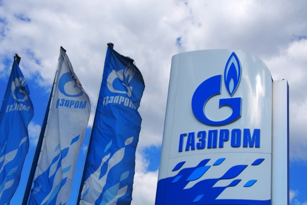 Транзит російського газу через Україну скорочується