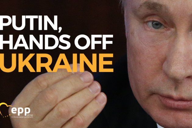 Руки геть від України. Найбільша фракція Європарламенту попередила Путіна
