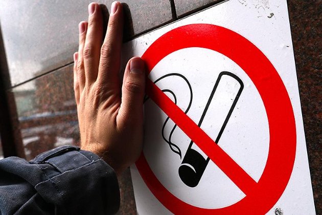 Нова Зеландія хоче заборонити палити тютюнові вироби