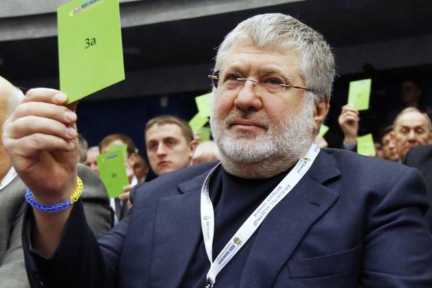 СБУ вночі провела обшуки в офісі Коломойського в Києві