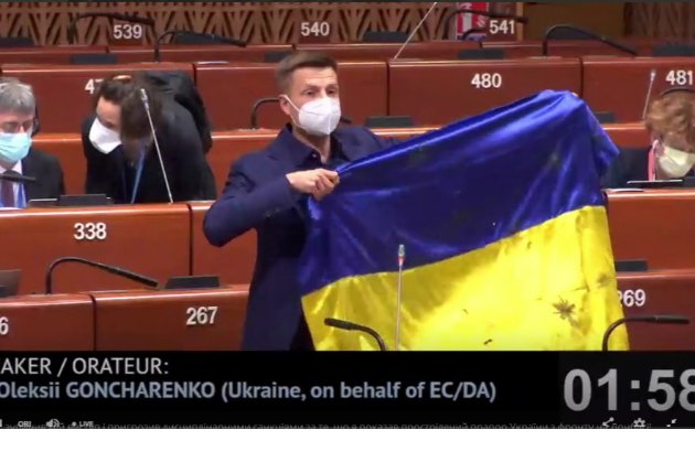 Українська делегація ПАРЄ вважає небезпечними санкції проти свого депутата