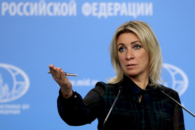 У МЗС Росії відреагували на заяву України про відновлення ядерного статусу