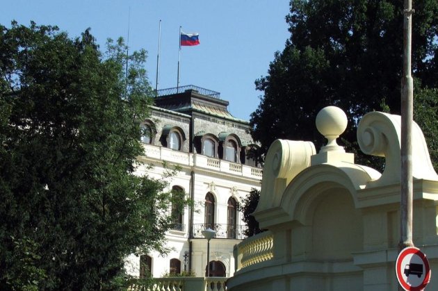 Посольство рф у Празі тепер знаходиться на вулиці Українських героїв