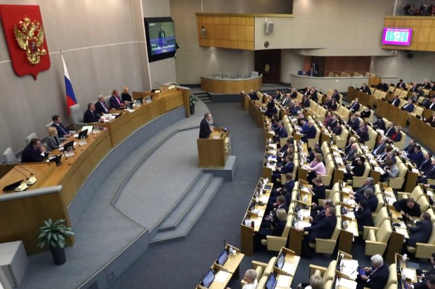 419 депутатів держдуми рф отримали підозри від Офісу генпрокурора України