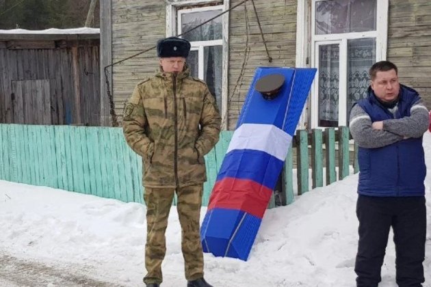 В росії хочуть збільшити держдопомогу на похорони військових