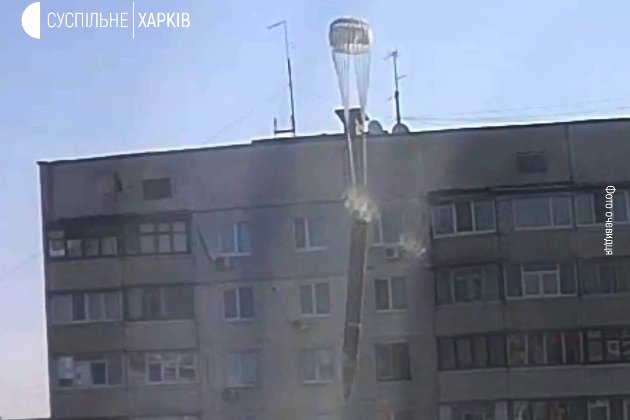 Росіяни почали спускати на Харків снаряди на парашутах — Терехов
