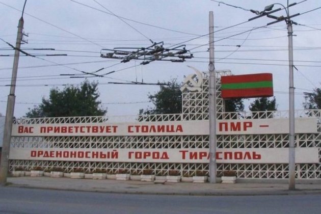 У Молдові скликають засідання Радбезу через напружену ситуацію у невизнаному Придністров'ї