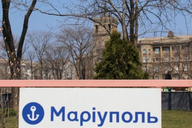 Росія готує масштабну провокацію в Маріуполі, щоб звинуватити у ній Україну — СБУ