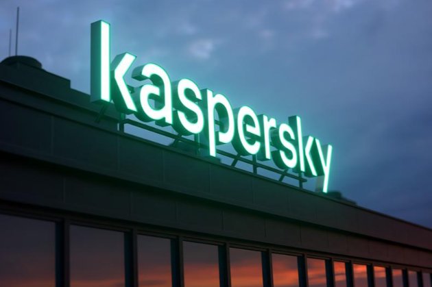 Продукція «Лабораторії Касперського» та «1С» заборонена у Польщі