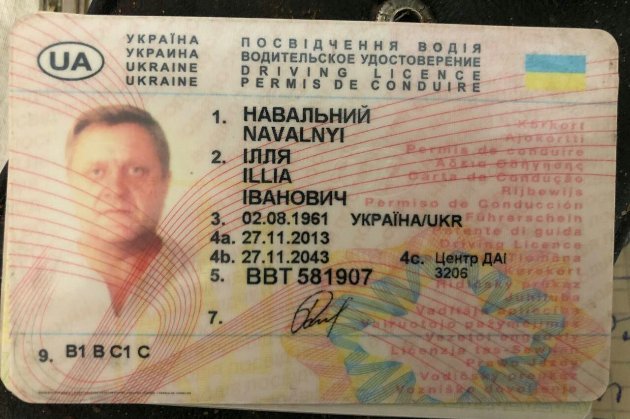 Убитий в Бучі Навальний виявився родичем російського опозиціонера — BBC