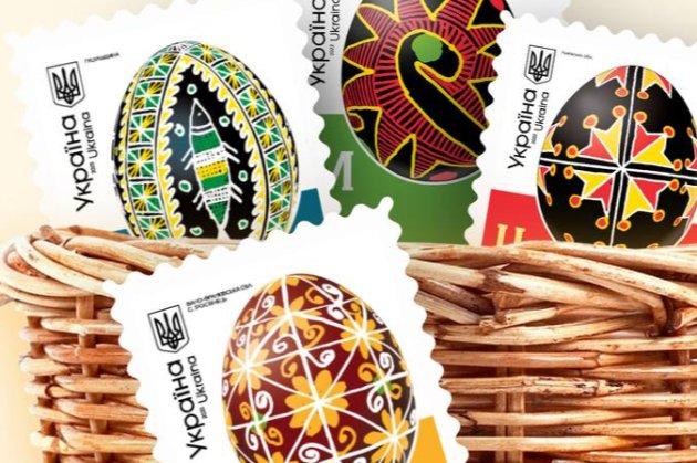 Укрпошта анонсувала випуск марок з писанками різних регіонів України
