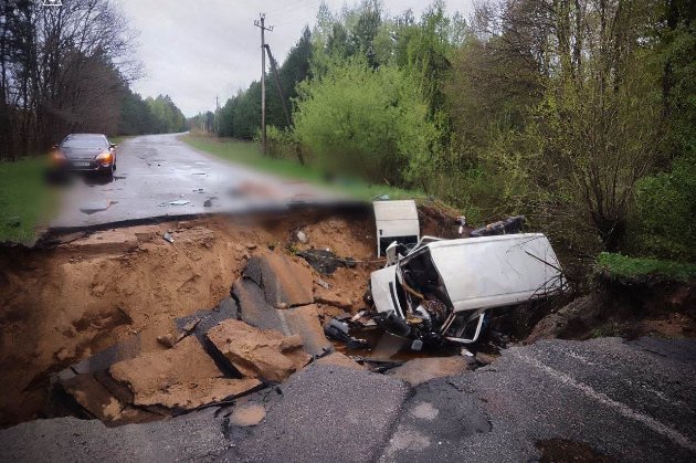 На Київщині мікроавтобус провалився під землю: двоє загиблих (фото)