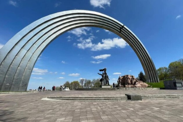 Мінкульт позбавив статусу пам’ятки колишню Арку Дружби народів у Києві 